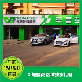 代理轎車機(jī)油-選優(yōu)質(zhì)機(jī)油品牌質(zhì)量有保障[韋納奇潤滑油]