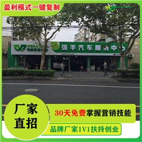 潤滑油招商加盟電話-哪家潤滑油品牌服務(wù)好[韋納奇潤滑油]